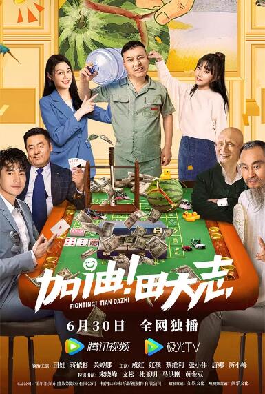 仪式：我帮你成为男人