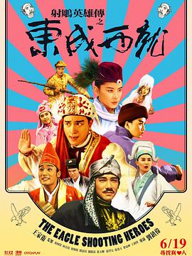 日本亚洲国产