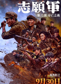 日本亚洲国产
